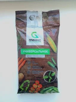 Куриный помет сухой гранулированный Гринекс 2кг (Птицефабрика)