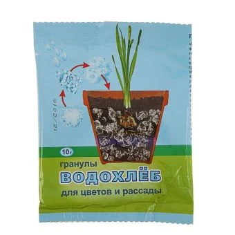 00016726_Водохлеб 10г (ВХ)