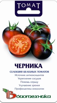 Снимок