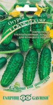 00023559_Огурец Кум Да Кума  F1 10шт (Гавриш)