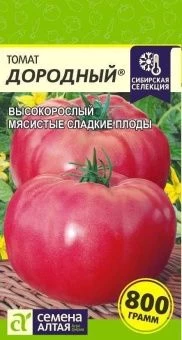 Томат Дородный 0,05г (Сем Алт)