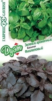 00035846_Базилик Фиолетовый 0,15г+ Зеленый ароматн