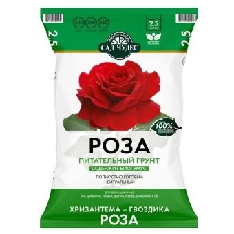 00002604_Сад Чудес Роза 2,5л (Норд Палп)