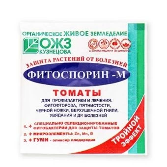 00004201_Фитоспорин-М Томаты 10г 1_100 (Б_И)
