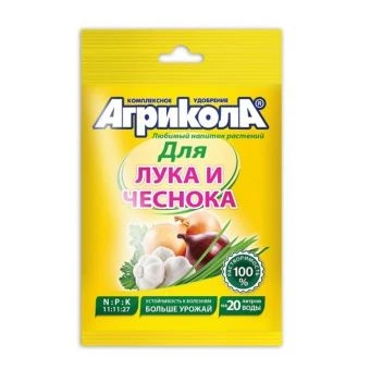 00000104_Агрикола № 2 для лука 50г 1_100 (Т_Э)