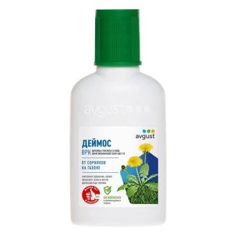 00019208_Деймос для газона 40мл (Август)