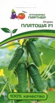 00035753_Огурец ПЛАТОША F1 5шт (Партнер)
