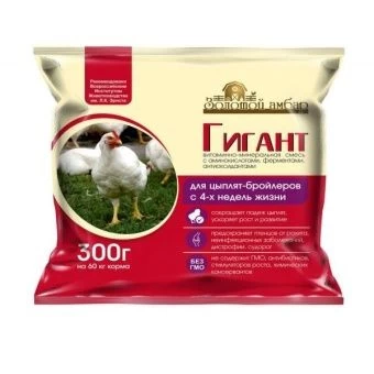 00018713_Гигант для цыплят-бройлеров от 4-х недель