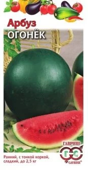 00040876_Арбуз Огонек 1,0 г (Гавриш)