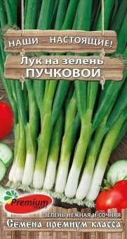 00034102_Лук на зелень Пучковой (Премиум Сидс)