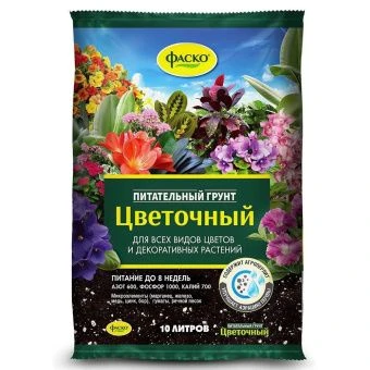 00002939_Грунт Цветочный 10л (Ф+)