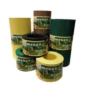 00018007_Бордюрная лента желтая 0,15x9м 1_12
