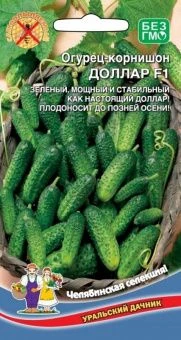 00033846_Огурец Доллар (УД)