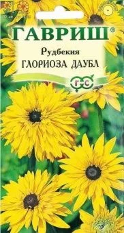 00000258_Рудбекия Глориоза Даубл (Гавриш)