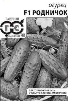 00015913_Огурец Родничок БП (Гавриш) 11000