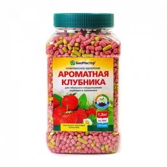 00041898_БиоМастер Ароматная клубника 1,2кг 1_5  (