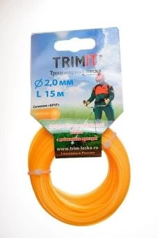 5799f511b6c60d0c26c7eeca4803e533 (1).jpg