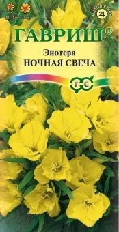 00011650_Энотера Ночная свеча (Гавриш) 1_800
