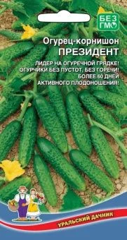 00033064_Огурец Президент (УД)