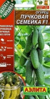 00030674_Огурец Пучковая Семейка F1 (Аэлита)