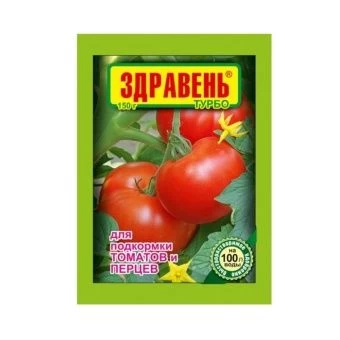 00003309_Здравень Турбо Томаты, 150г 1_50 (В_Х)