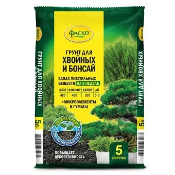 00015998_Грунт Фаско Для Хвойных и бонсай 5л (Ф+)