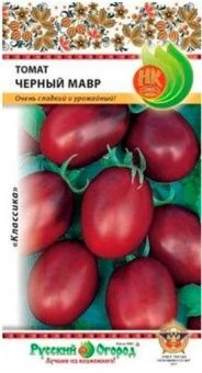 томат мавр нк