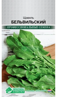 3gra2dgl80ko09k0mlwlevv5ogq5nxtb