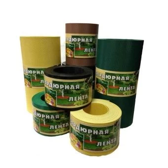 00018016_Бордюрная лента красная 0,2x9м 1_6