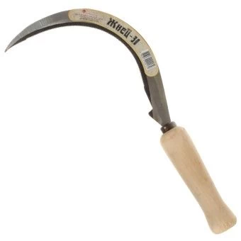 ЦБ-00010303_Серп Жнец 30 (Арти)