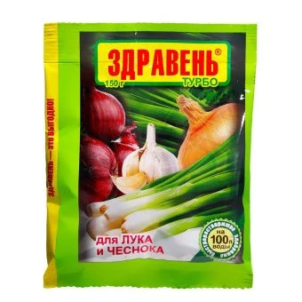 00003354_Удобрение Здравень Турбо Лук 150г (ВХ)