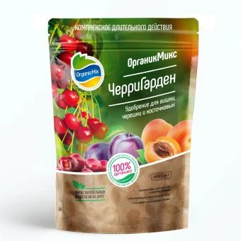 ЦБ-00018978_ОрганикМикс Удобрение для косточковых ЧерриГарден 200г (ЭФ)