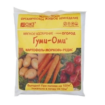 00008891_Гуми-Оми Картофель Морковь Редис 0,7кг 1_