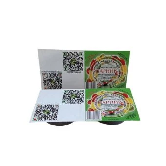 ЦБ-00010852_Парник МК упаковка 2 таблетки по 20г 150500