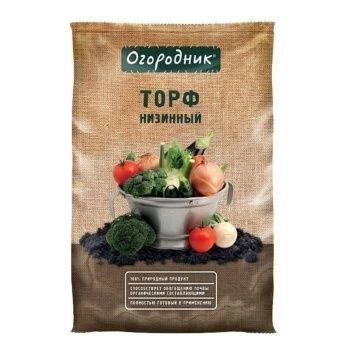 00018224_Торф Низинный Огородник 9л 1_5 (Ф+)