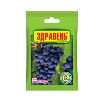 00017305_Здравень Турбо Виноград 30г 1_150 (В_Х)