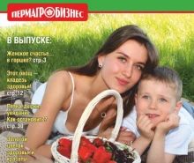 Друзья, спешим к вам с радостной новостью! Доступен к заказу новый номер журнала "Друг садовода 2026".