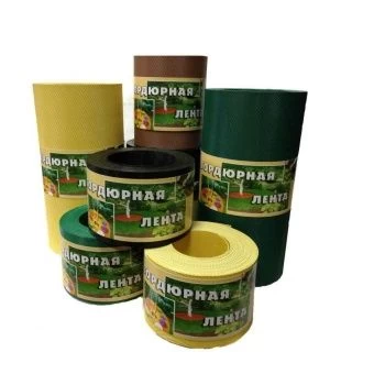 00018020_Бордюрная лента красная 0,3x9м 1_6