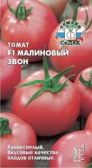 00012011_Томат Малиновый Звон (СеДек)