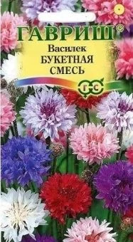00009445_Василек Букетный смесь (Гавриш) 1800