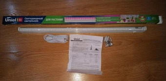 Светильник светодиодный линейный ULI-P20-18W для растений 560мм арт.UL-00002992 (ПрЭн)