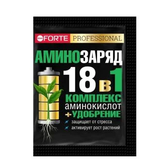 ЦБ-00021801_БФ Аминозаряд 18 в 1 комплекс аминокислот и удобрений 10 г (Русинхим)
