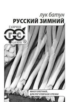 00018379_Лук батун Русский Зимний БП (Гавриш)