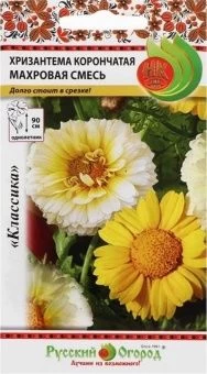 00005143_Хризантема Махровая смесь 0,5г (НК)