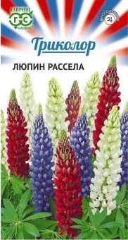 00025643_Люпин смесь серия Триколор (Гавриш)