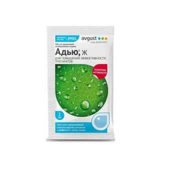 00019024_Адью, 2мл 1_200 (Август)