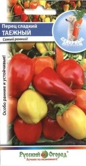 00001254_Перец Таежный 0,3г (НК)