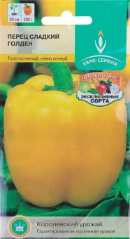 ЦБ-00007913_Перец Голден сладкий 0,3г (ЕС)