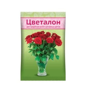 00005607_Цветалон 10мл 1_100 (В_Х)