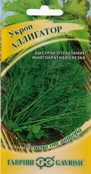 00007477_Укроп Аллигатор (Гавриш) 11400